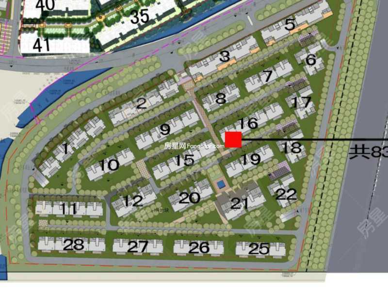 3室2廳3陽(yáng)臺(tái) 滇池衛(wèi)城錦尚客廳