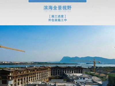 4室2廳2陽臺 昆明融創(chuàng)文旅城歸海花園南區(qū)