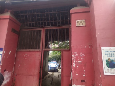 2室1廳1陽臺 靈光街217號