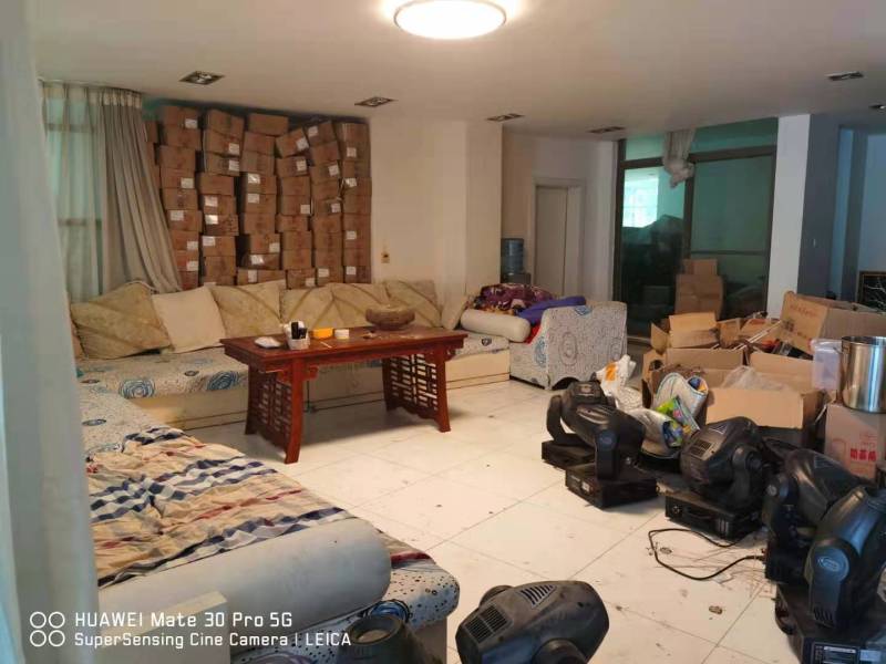 13室4廳8陽臺 公園道一號別墅其他