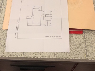 4室2廳2陽臺(tái) 海倫國際海倫區(qū)