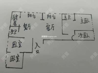 4室2廳2陽(yáng)臺(tái) 紅星國(guó)際紫郡