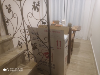 3室2廳 華夏御府御棠