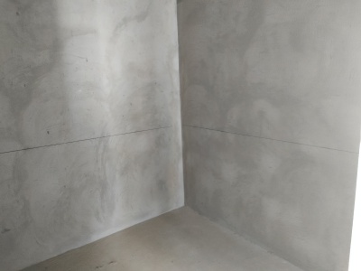 4室1廳1陽(yáng)臺(tái) 眾和康園