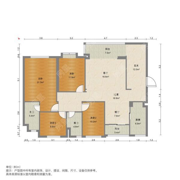 4室2廳2陽(yáng)臺(tái) 新亞洲星宇園戶型圖