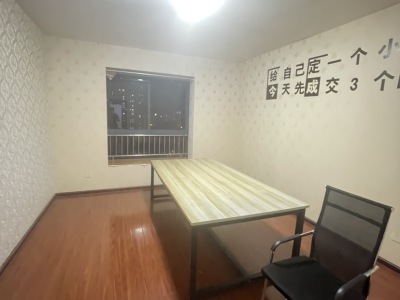 5室2廳2陽(yáng)臺(tái) 滇池源居