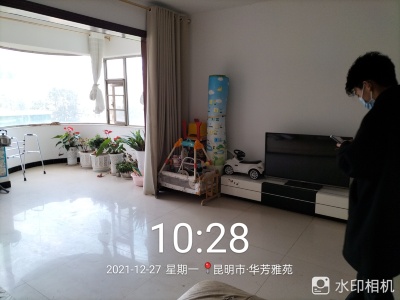 4室2廳1陽臺(tái) 華芳雅苑(軍產(chǎn)房)