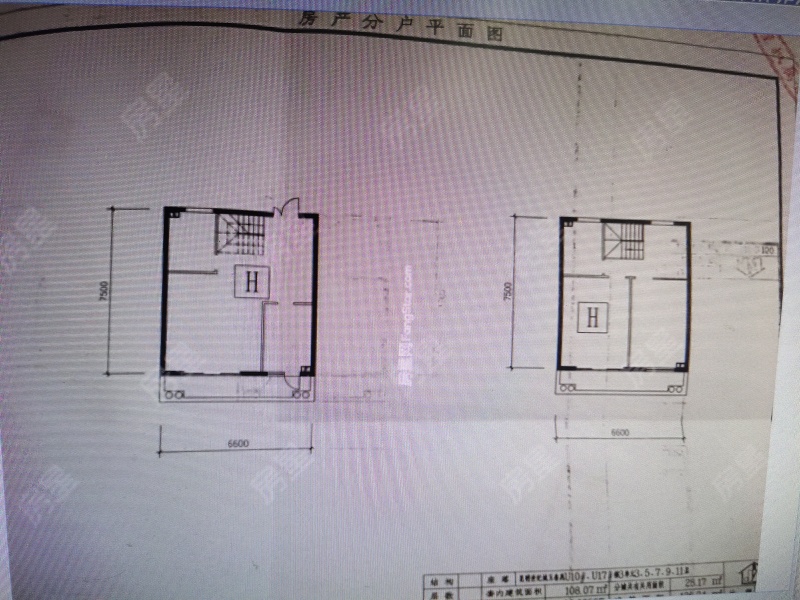 3室2廳2陽臺 世紀城玉春苑戶型圖