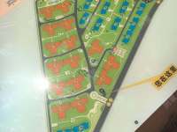 3室2廳2陽臺 平和花園其他