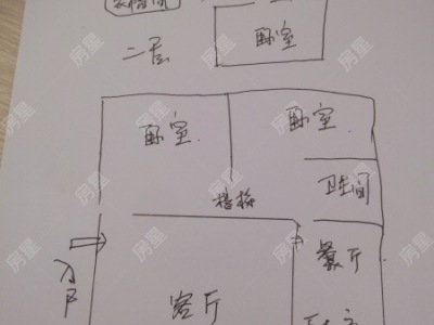 3室2廳1陽臺(tái) 盛高大城二期