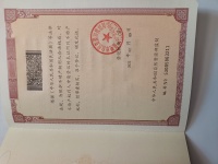 3室2廳 教場中路250號其他