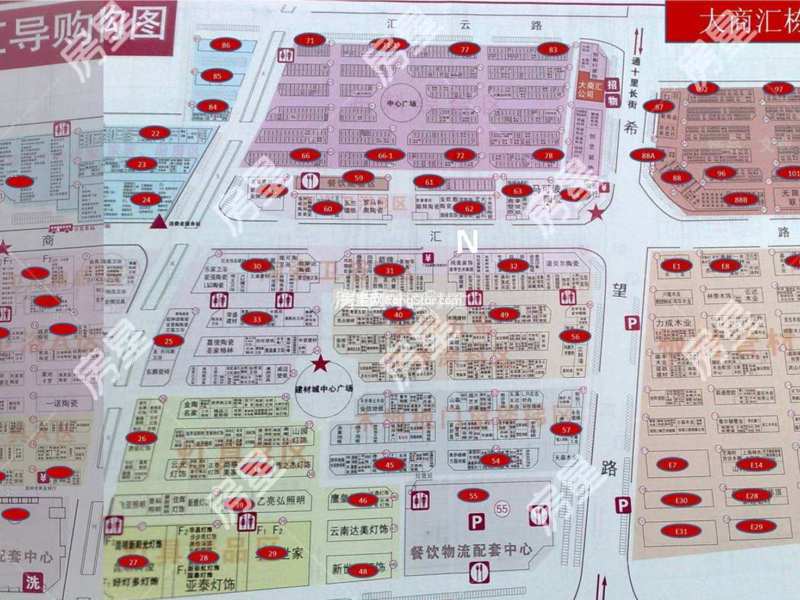 2室2廳1陽臺 大商匯F區(qū)（大商匯茶城）其他