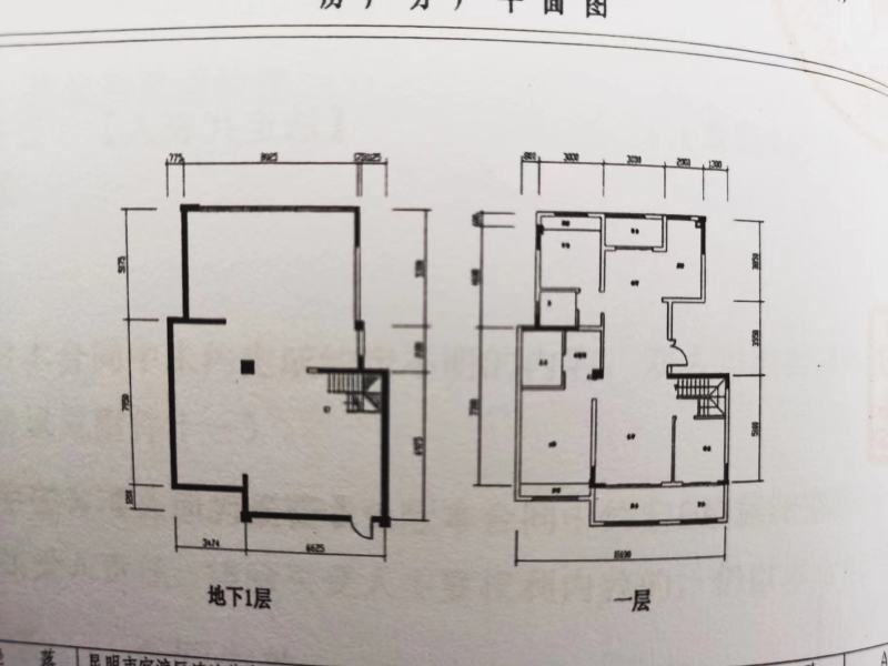 4室2廳3陽臺 海東俊園一期戶型圖
