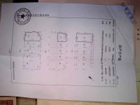 5室5廳3陽(yáng)臺(tái) 滇池ONE7號(hào)地塊劍橋公館別墅客廳