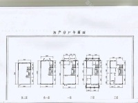 5室2廳4陽臺 滇池ONE一期別墅戶型圖