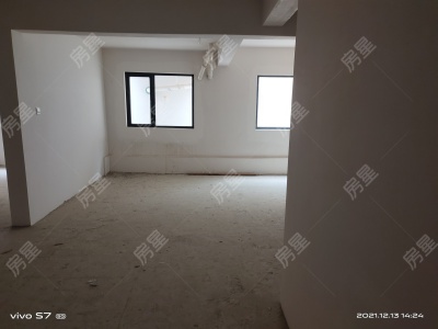 3室2廳 招商海公館二期