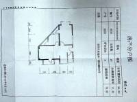 2室2廳2陽臺(tái) 玫瑰灣小區(qū)公寓戶型圖