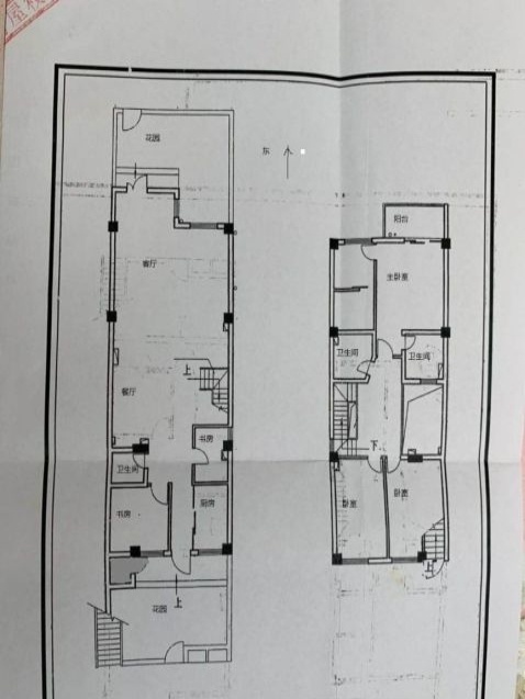 6室3廳3陽臺(tái) 美樹橙戶型圖