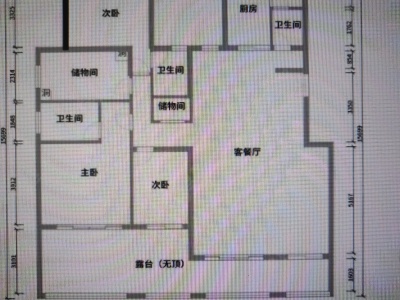 4室2廳3陽(yáng)臺(tái) 海東俊園一期