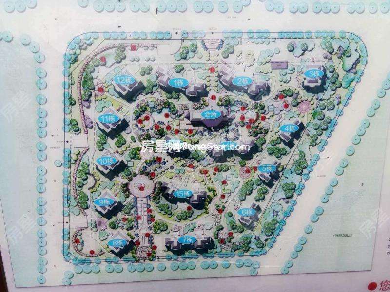 3室2廳1陽(yáng)臺(tái) 海運(yùn)花園客廳