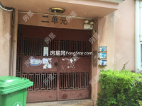 4室2廳1陽臺(tái) 虹橋花園其他