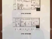 2室2廳 海倫MAX公寓戶型圖