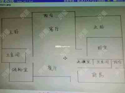 3室2廳2陽臺 海倫國際柏林區(qū)