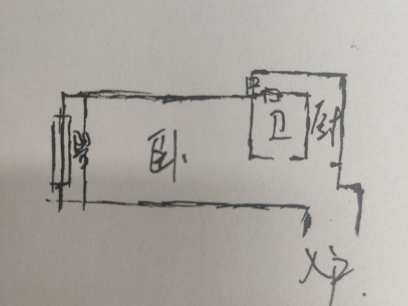 1室1陽(yáng)臺(tái) 銀杏金川客廳