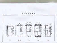 5室3廳4陽臺 滇池ONE一期別墅戶型圖