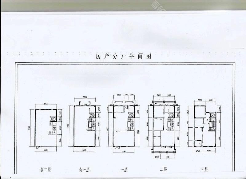 5室3廳4陽臺 滇池ONE一期別墅戶型圖