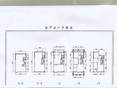 5室3廳4陽(yáng)臺(tái) 滇池ONE一期