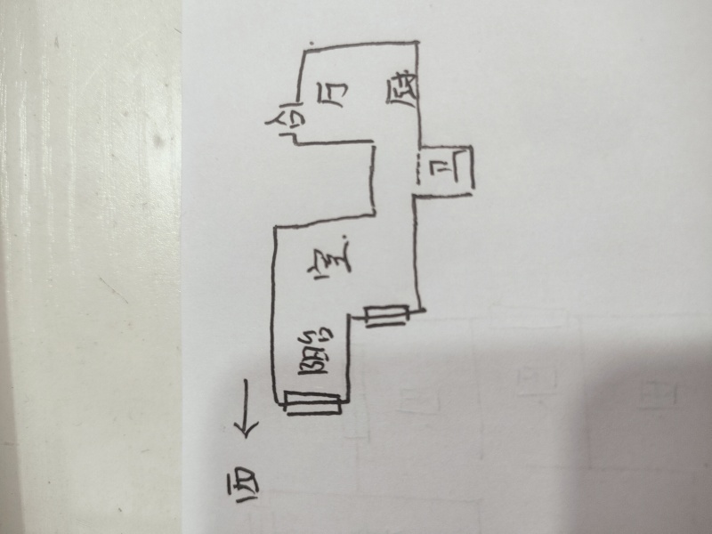 1室1廳1陽臺(tái) 拓東路96號(hào)公寓戶型圖