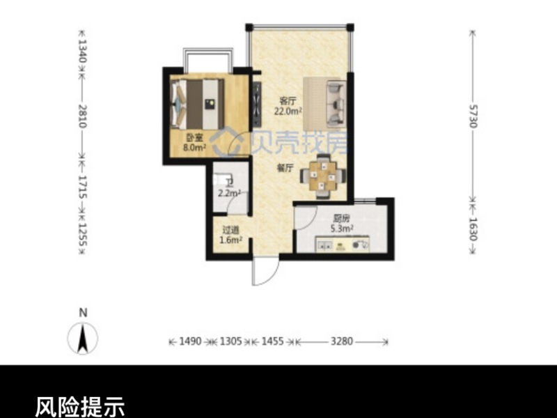 1室1廳1陽臺 硅谷公寓戶型圖
