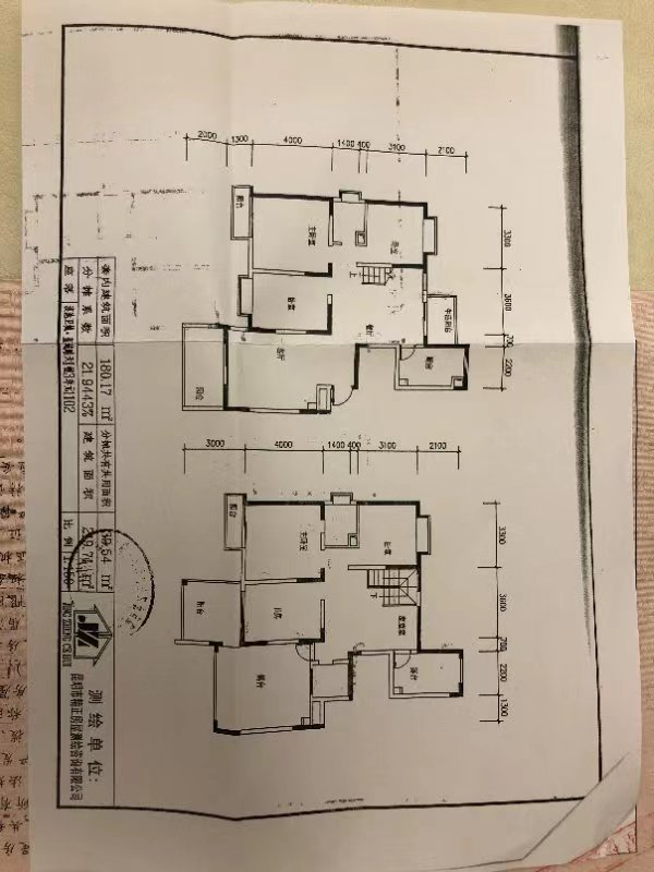 5室2廳4陽臺 滇池衛(wèi)城藍(lán)域晴天戶型圖