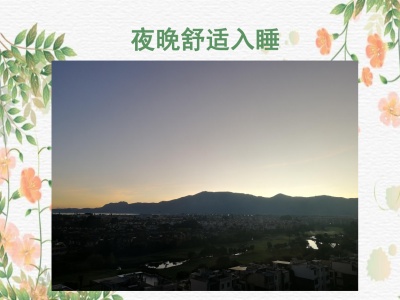 5室2廳4陽臺 滇池衛(wèi)城藍(lán)域晴天客廳