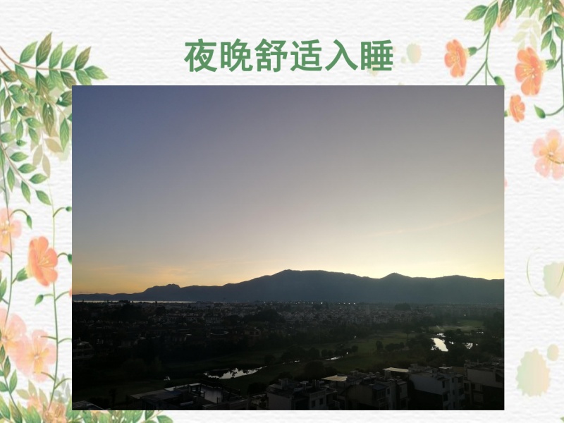 5室2廳4陽臺 滇池衛(wèi)城藍(lán)域晴天客廳