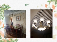 5室2廳4陽臺 滇池衛(wèi)城藍(lán)域晴天戶型圖