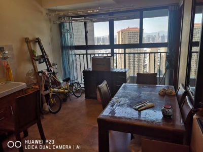 2室2廳1陽臺 朝九晚五