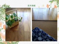 5室2廳4陽臺 滇池衛(wèi)城藍(lán)域晴天戶型圖