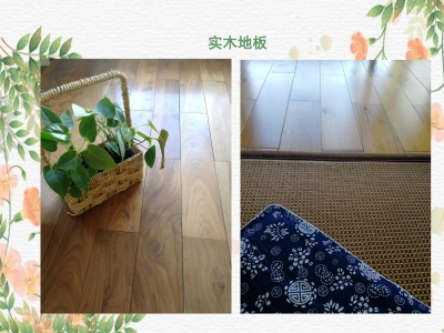 5室2廳4陽臺 滇池衛(wèi)城藍(lán)域晴天戶型圖