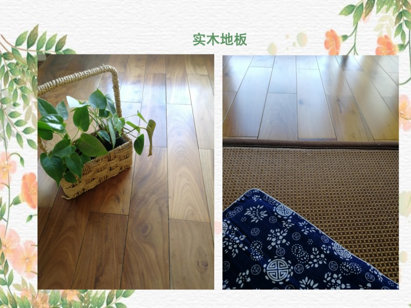 5室2廳4陽臺 滇池衛(wèi)城藍(lán)域晴天戶型圖