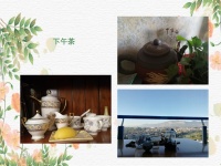 5室2廳4陽臺 滇池衛(wèi)城藍(lán)域晴天戶型圖