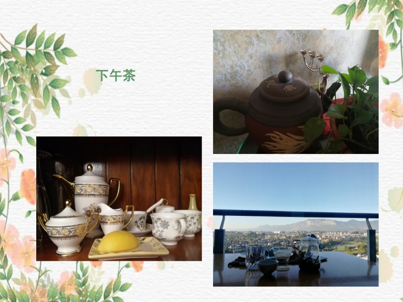 5室2廳4陽臺 滇池衛(wèi)城藍(lán)域晴天戶型圖