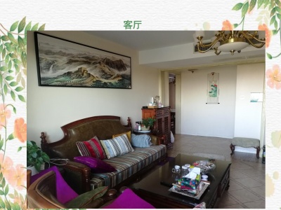 5室2廳4陽臺 滇池衛(wèi)城藍(lán)域晴天戶型圖