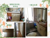 5室2廳4陽臺 滇池衛(wèi)城藍(lán)域晴天戶型圖