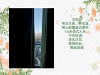 5室2廳4陽臺 滇池衛(wèi)城藍(lán)域晴天戶型圖