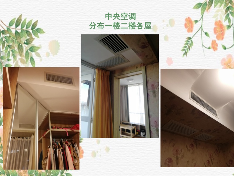 5室2廳4陽臺 滇池衛(wèi)城藍(lán)域晴天戶型圖