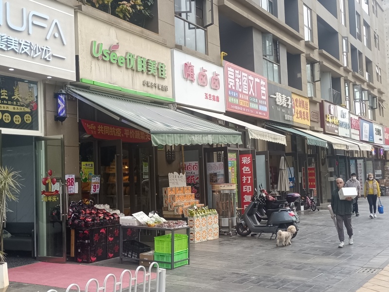 俊发城玉兰苑外景图