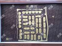 5室3廳2陽臺 滇池ONE 6號地塊別墅其他