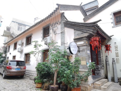 12室4廳3陽臺 登華街22號